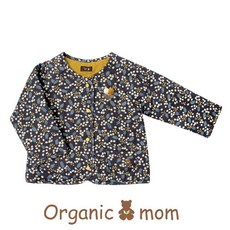 오가닉구스다운