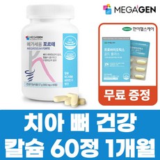cea6807b4b3d93f555455479d728f033ce559b4d7a6fb31fed1f1e776cd1.jpg