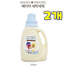 아기세제샘플
