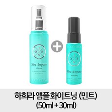 jone블라인드