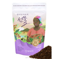 커피원데이클라스