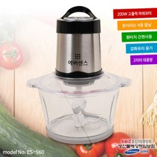 에버센스다지기
