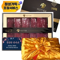 고급포장 고급 궁 쇠고기 육포 대용량 750g 선물세트, 1개, 708g