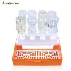 퍼펙션젖병건조대