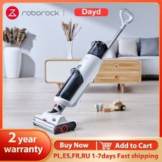 로보락다이애드