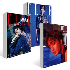 ELLE 엘르 A B C형 세트 (여성월간) : 4월 [2024] : 표지 : NCT 마크, HEARST JOONGANG, 허스트중앙 편집부