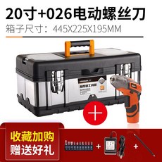 9cffe7c29fe673cd3b839910aefebf8c55bf2298bca4e33f5db12db74844.jpg