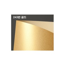 스타드림지4절240g