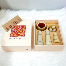 숨시크릿아이크림