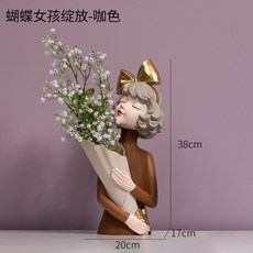 해외 키 수납 트레이 현관 레드 캔디 스낵 북유럽 티 테이블-157566, 옵션22