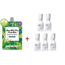 워시/아이오페 레티놀 슈퍼 바운스 세럼10mlX5개(총50ml), 1개, 10g