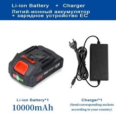 호환 마끼다 무선 드릴 브러시리스 렌치 스크루드라이버용 충전식 리튬 이온 배터리 20000mAh 40000mAh 21V 18V 20V, 02 10000mAh -Charger, 01