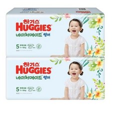 하기스네이처메이드썸머5단계밴드