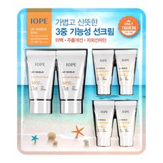 아이오페 UV쉴드 선프로텍터 XP 40ml x 2+15mlx4, 1세트