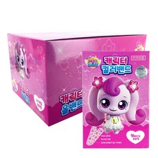 캐치티니핑 컬러밴드 하츄핑 표준형 16매x20개 (1box), 20개