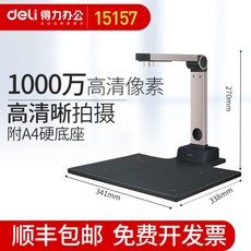 9ecffc575d05df9d521cd8e50700e1edc702abd08c0b256f71d0cbbf1247.jpg