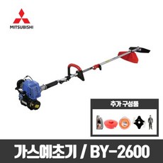 by2600