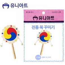 유니아트 전통북 꾸미기 (10개), YT_상품선택_샵