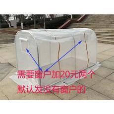 5661eb4c2be044311ccc814baa8faed2b4c6c59614c61dd98408d24ca082.jpg