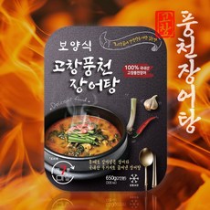 고창 특산품 풍천장어 직화 민물 장어탕, 6개, 650g