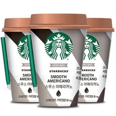 아이스컵자판기