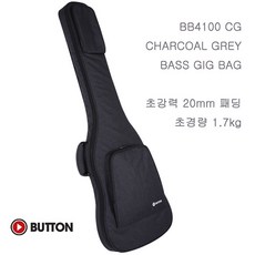 피브비볼케이스ballcase Button - BB4100 / 베이스 케이스 (Charcoal Grey) * *