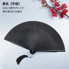 일본부채