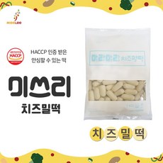 미쓰리 떡볶이용 모짜렐라 치즈밀떡, 1kg, 1개