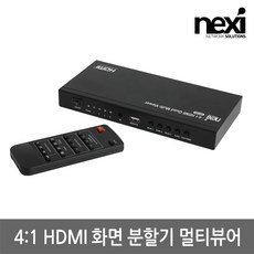 멀티뷰어