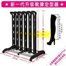 장화 부츠 걸이 롱부츠 홀더 신발장 신발정리대, C개