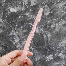 더마플래닝