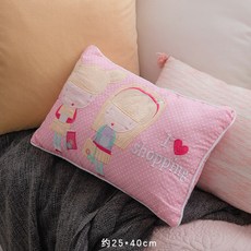 fd3996274cab5838869dfb45f52ca60e06c2985da0e295474ac956bb0cdb.jpg