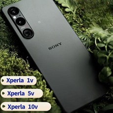 2. Sony 소니 ..