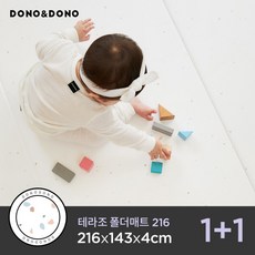 15b44bcdb6d7522cf90a51f2a9aef55fcd7e0d38a1601177697bc8eebd84.jpg