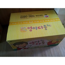 프뢰벨다중지능