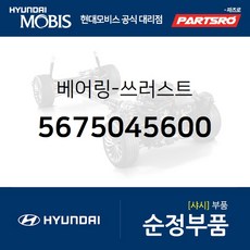 1bd2a7e301f19fef7f6db041a91d3863a19150fffff56a7cca5843f090e9.jpg