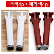 높이조절알파벳공부상