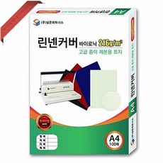 01c7a81ccd374e84d662ad8a741398d3c9480c419f1efe33cf04255b106c.jpg