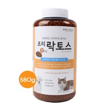  프리락토스 천연 식물성 유산균(환타입) 580g 강아지 고양이 새 파충류 등 모든 동물용 생균 유산균 면역력 강화 필수 영양제 