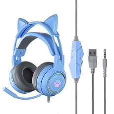 ELSECHO SY-G25 고양이 귀 LED 헤드셋, 블루