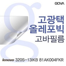 c8ac1f99c39882010b7e9a9dae88664f0022eb4786d265bf75bd7a1d1635.jpg