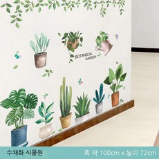 싱크미음식물처리기99만원