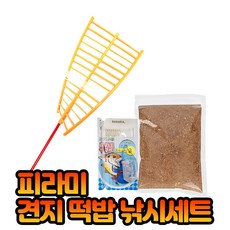 견지낚시