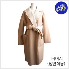 (막스마라) 레일 울코트