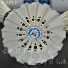 3d5d3e5b42e3786a47efe8168dd4a12433b046cc41276059a4bc699f95ee.jpg