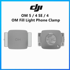 om5필라이트