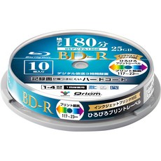 bd-r