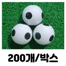 [국산] 원형/ 카카오프렌즈 스크린 전용 아크센서 마킹볼/710S/ 200개, 1개입 - 마킹볼