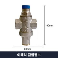 온수기브라켓