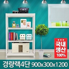 8b23e062325283afa8518c10764a45933dfff67ced7313f6e37bcbe6c461.jpg